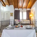 Irilor Luxury 住宿加早餐酒店 4*